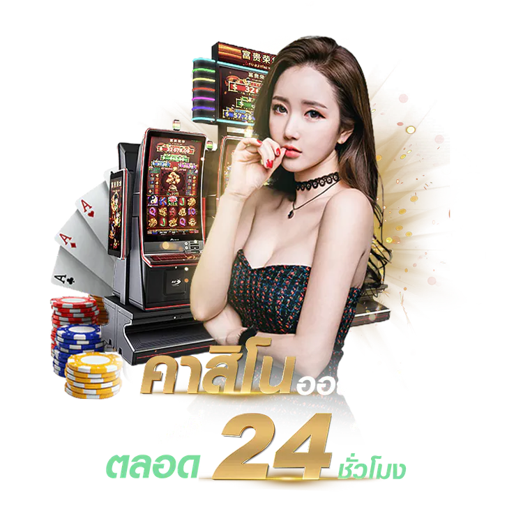 สล็อต pg เว็บตรง ต่างประเทศ